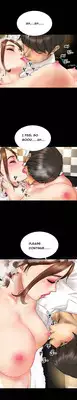 [Mojo] My Wives Ch.1-16 (English) (Ongoing)