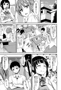 BUSTER COMIC 2015-11