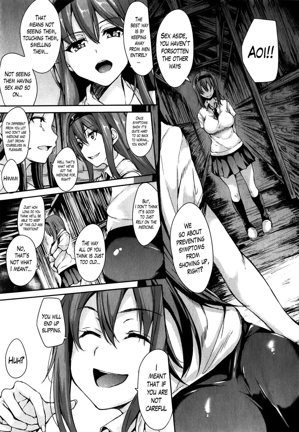 I Am Everyone's Landlord - Chapter 4