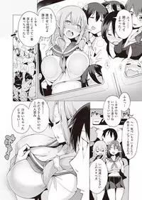 COMIC AUN 2019-02 [Digital]