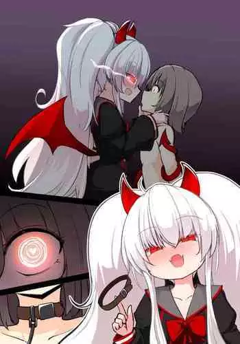 変わらない形をあいしてみたい