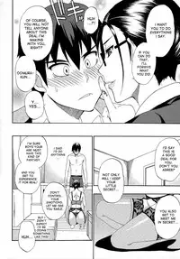 [Shunjou Shuusuke] Hitokoishi, Tsuma Ch. 1-6 [English] [desudesu]