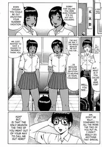 [Nitta Jun] Triangle (Maji Doutei!?) [English] [SaHa]