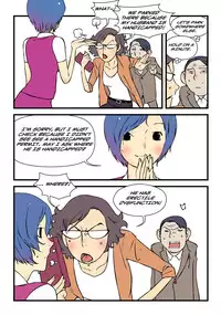 [dogado] Homo Sexience [Ongoing]