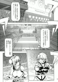 (C85) [Orange Peels (Ore P 1-gou)] Futanari!! Oudou