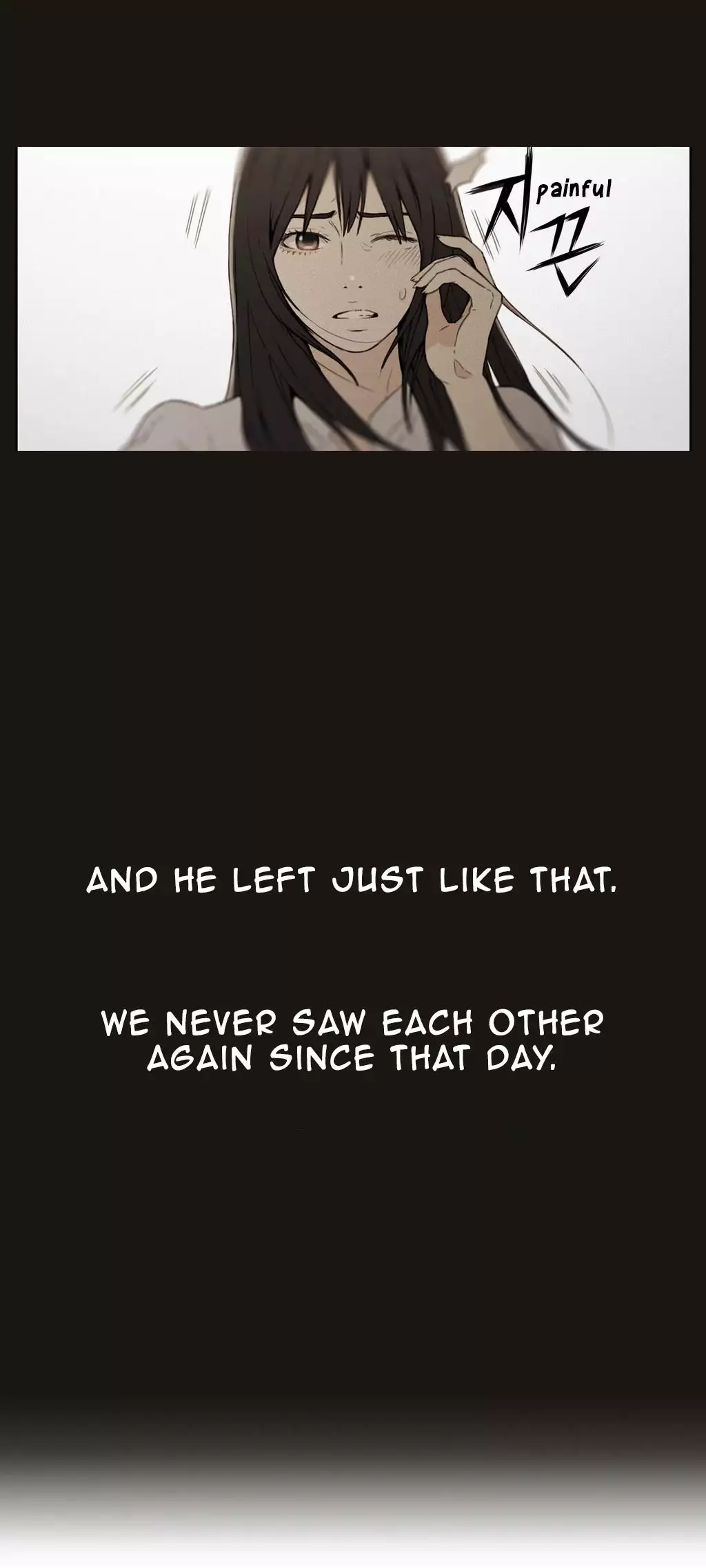 Sweet Guy Ch. 1-47