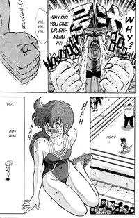 [Aro Hiroshi] Futaba-kun Change Vol.3 [English]