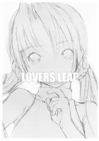 (SC11) [flc.editorialworks (Buchou Teiru)] Lovers Leap 01 (Sister Princess)