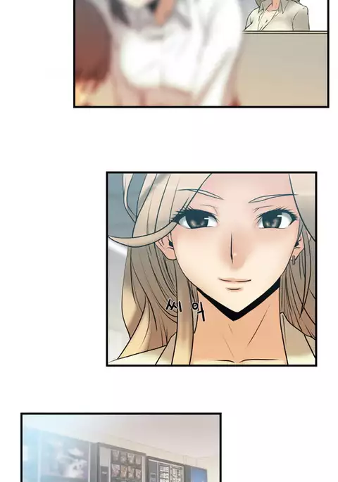 My Office Ch.1-18