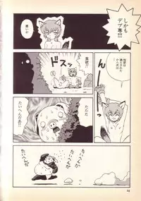 [KINSAN] Happy high school