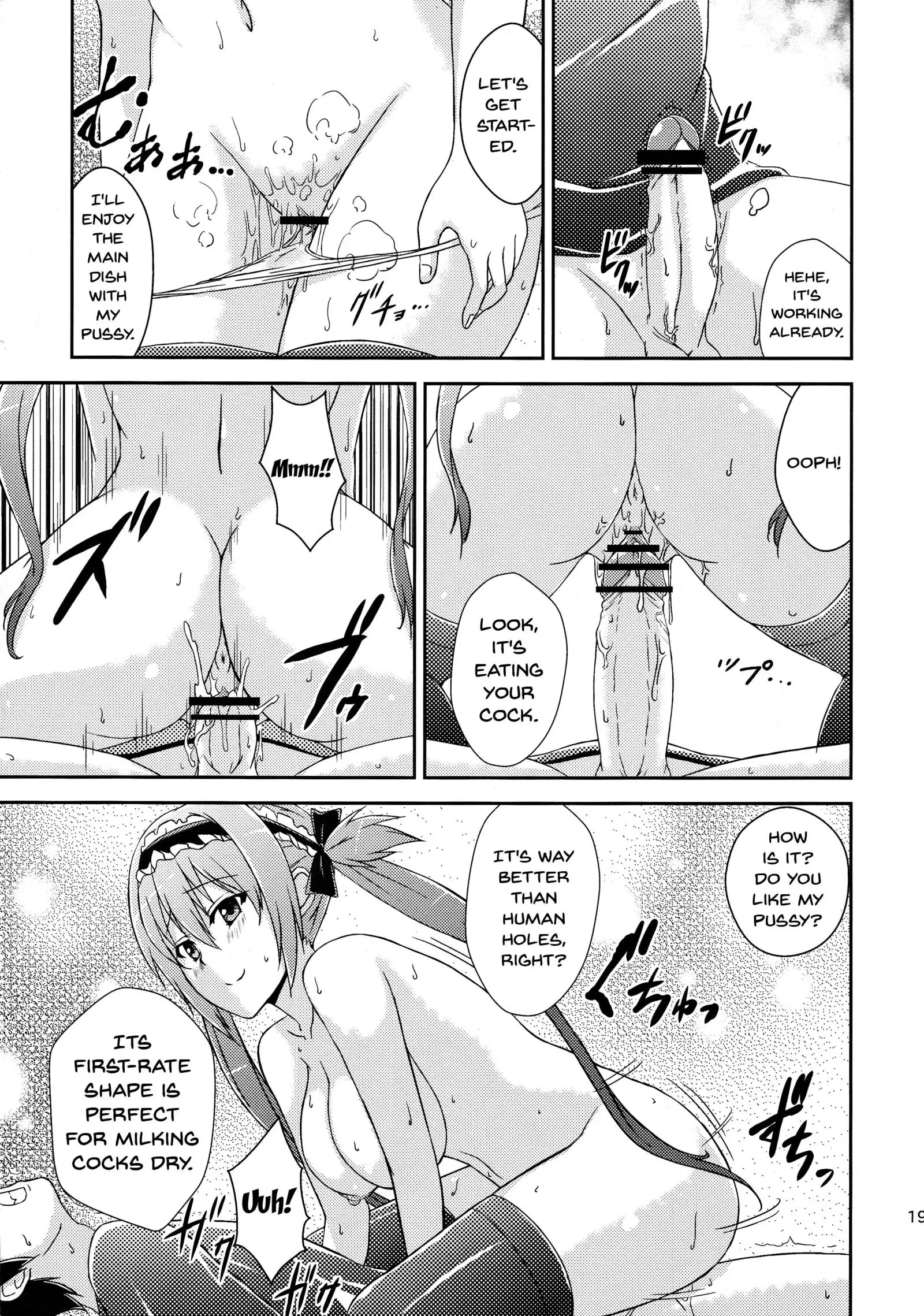 Queen's Usuihon