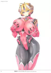 [Mogudan] Mogudan Illust Works