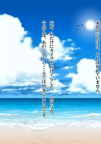 ポーションエルフ