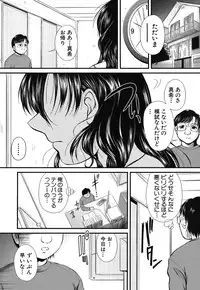 [Okazaki Nao] Hentai.com