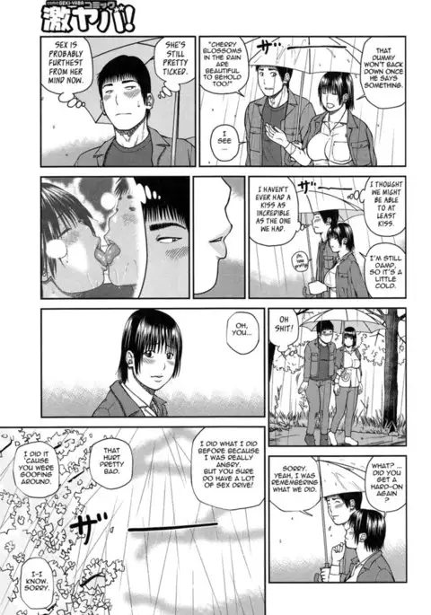 35 Year Old Ripe Wife - Chapter 02