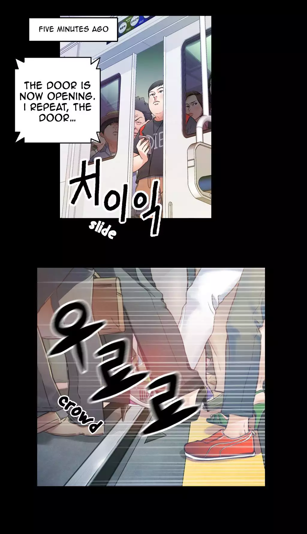 Sweet Guy Chapter 04