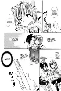 [Chikiko] Juukan Kyoushitsu - Bestiality Classroom Ch. 1-4 [English] [Neeko7]