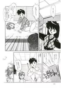 [DONKEY] Peach na Kibun de...