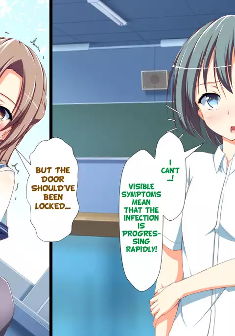 Inran Virus Ch. 1-7