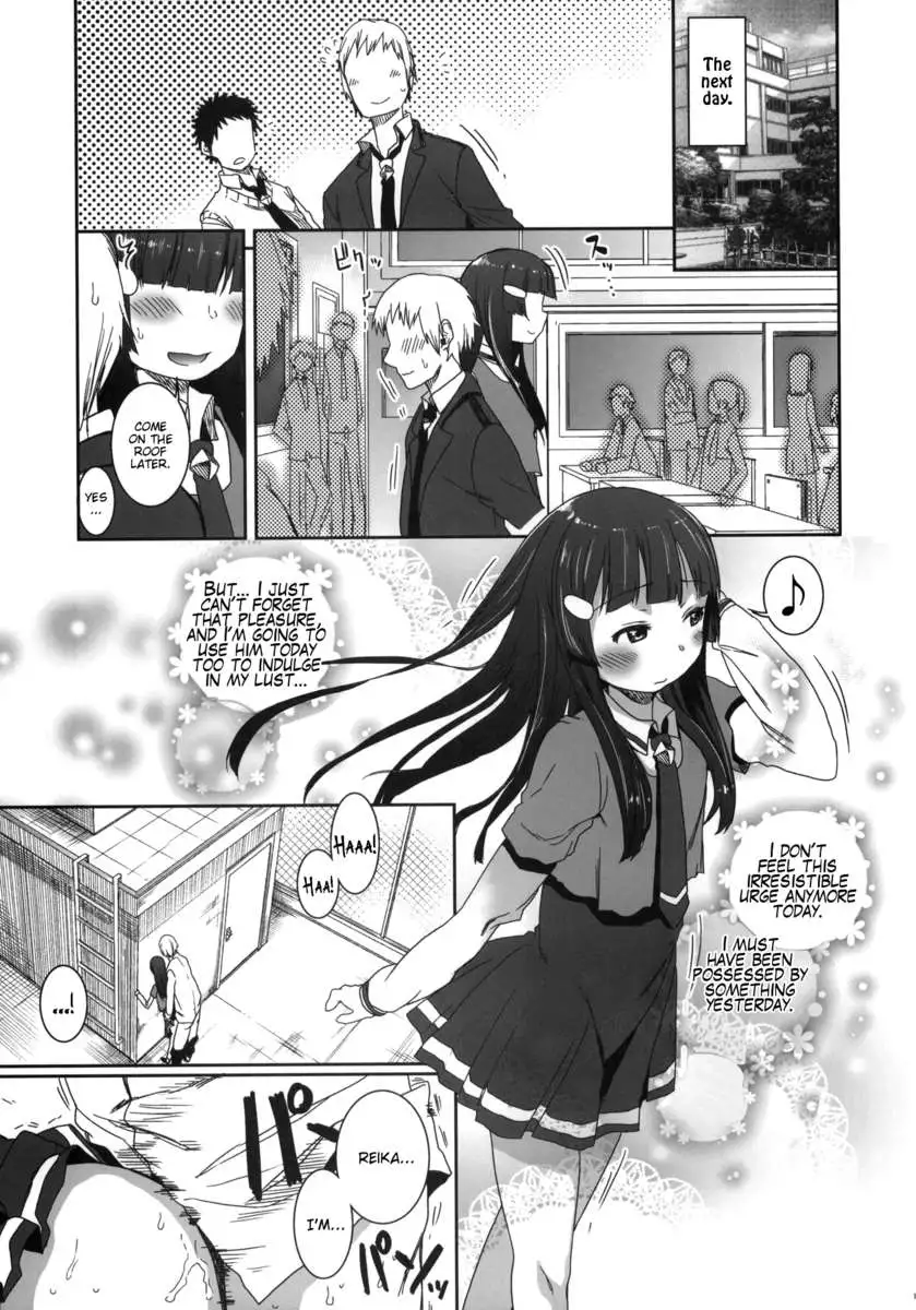 SMILE FOR YOU 5