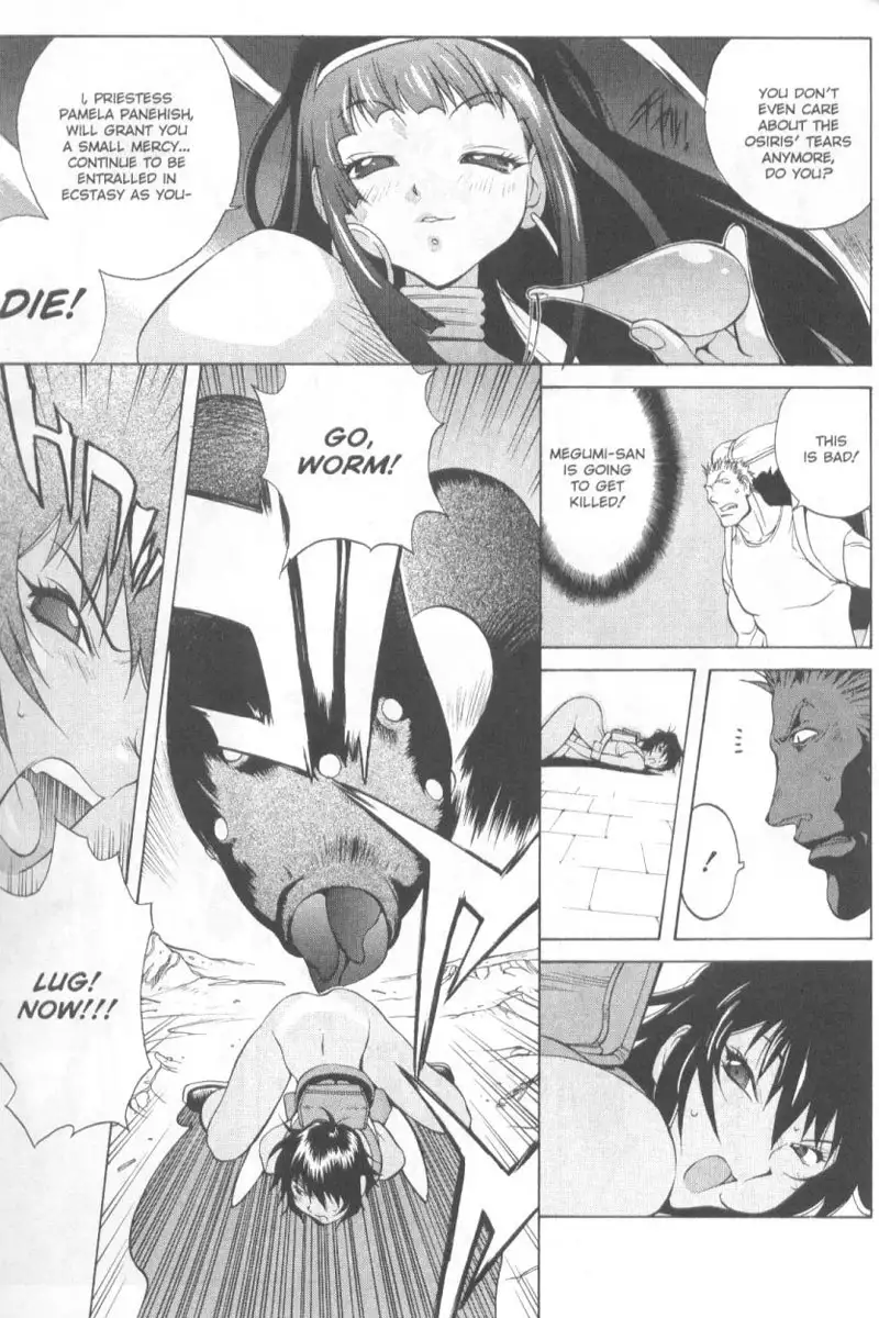 Midara 3 - Megumi Raiders Pt3