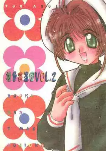 Momoiro Meloik - Chapter 3