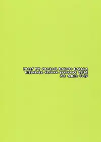 (C86) [Nikushoku Shounen (Kozakura Shou)] Muzu MEN! (Free!)