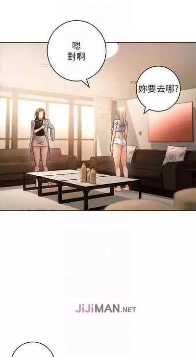 【周二连载】继母的朋友们（作者：Red-A&頸枕） 第1~68话