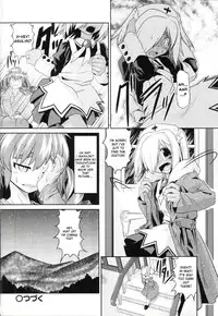 [Takura Mahiro] Takuramakan Doubutsuen - Taklamakan Zoo Ch. 4-8 [English] {desudesu}