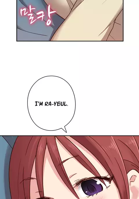H-Campus Ch.0-36