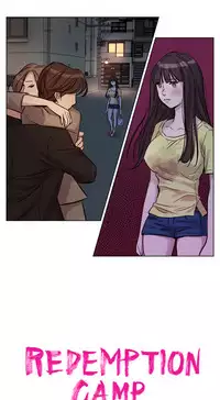 [Ramjak] Atonement Camp Ch.0-49 (Chinese)