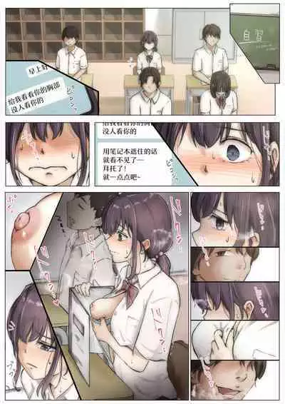 呵呵2