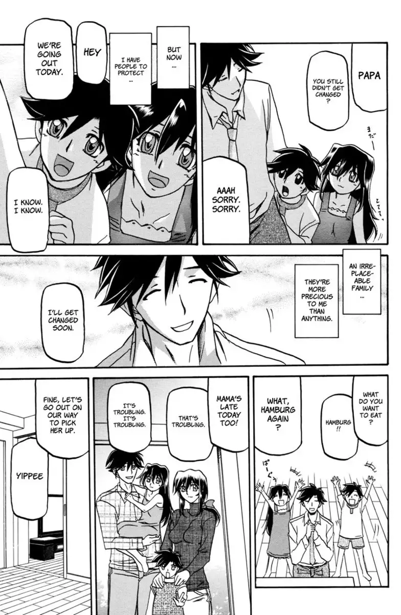 Sayuki no Sato Chapter 18a