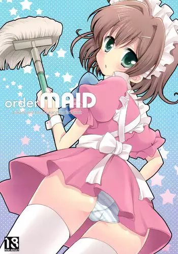 (C78) [Picotama. (Hiroichi)] order MAID (Baka to Test to Shoukanjuu) [English] [Futari Wa Pretty Anon]