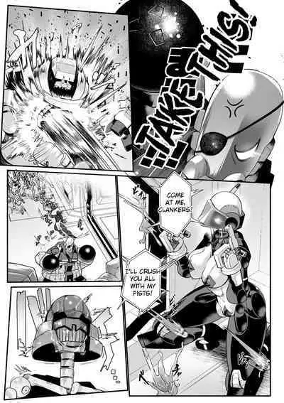 [Mou] Carbonite Cocytus - Episode II