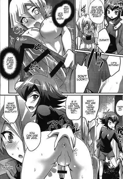 FUTANARIHEROINE x HERO
