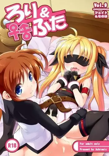 Loli & Futa Vol. 9