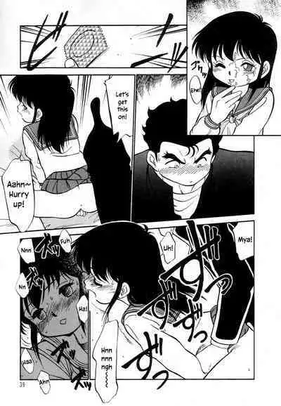 Nekoja Nekoja 3