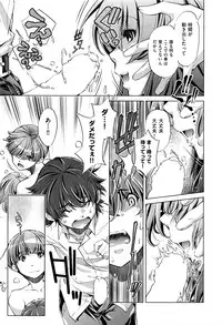 COMIC AUN 2016-12