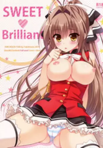 (C87) [Ame nochi Yuki (Ameto Yuki)] SWEET Brilliant (Amagi Brilliant Park) [Chinese] [???????]