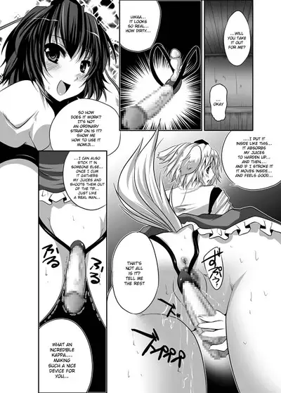 Shoujo-tachi no Missetsu na Himegoto 2