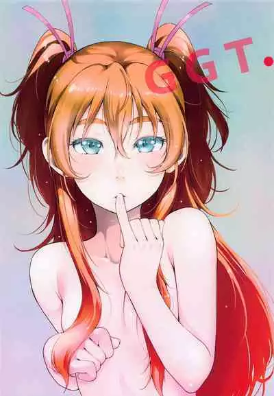 Futari Kanon A