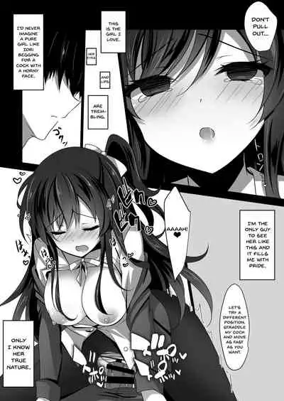 Saimin Kanojo 2 | Hypno Girlfriend 2