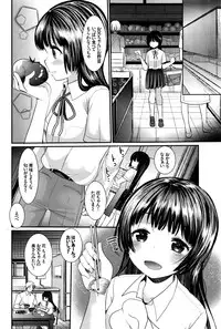 COMIC BAVEL 2016-10