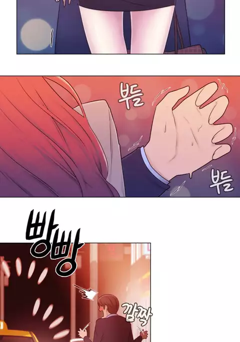 Miss Mystic Ch.1-33
