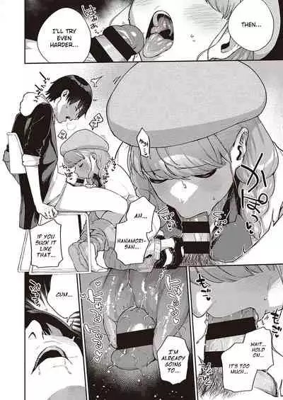 Bokura wa ○○ Hanare ga Dekinai Honron