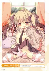 [Anthology] PETA! Vol. 04