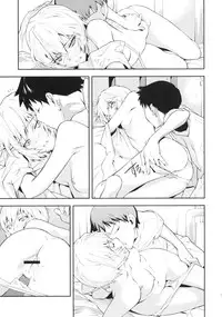 (C77) [Hapoi-dokoro (Okazaki Takeshi)] Bluebird (Neon Genesis Evangelion)