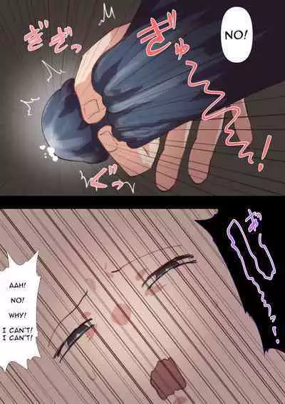 Kyōiku Mama no Raibaru Tsubushi