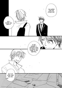 [Inomoto Rikako] Sweet [English]